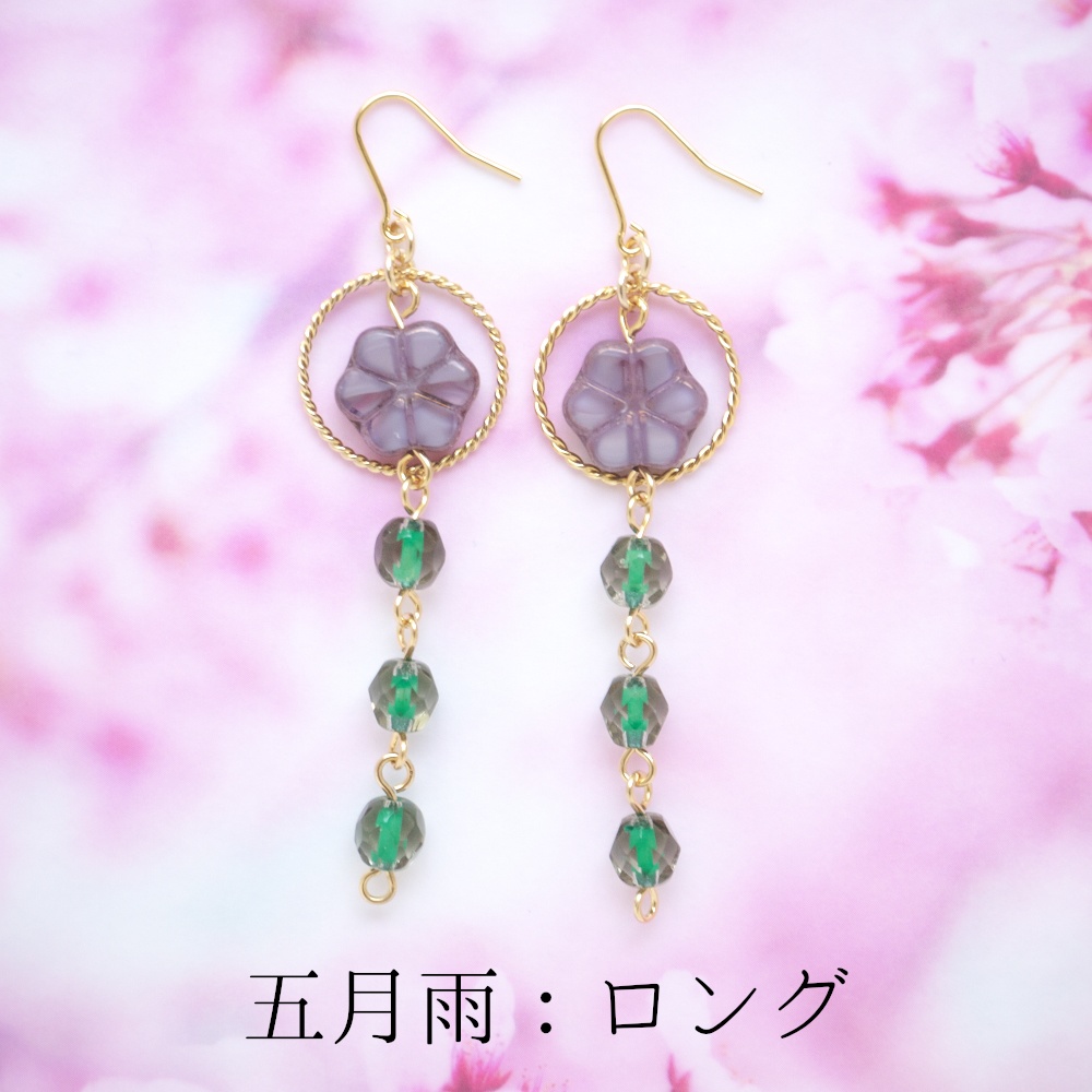 《刀剣乱舞》江seven(イヤーアクセサリー・ブレスレット)