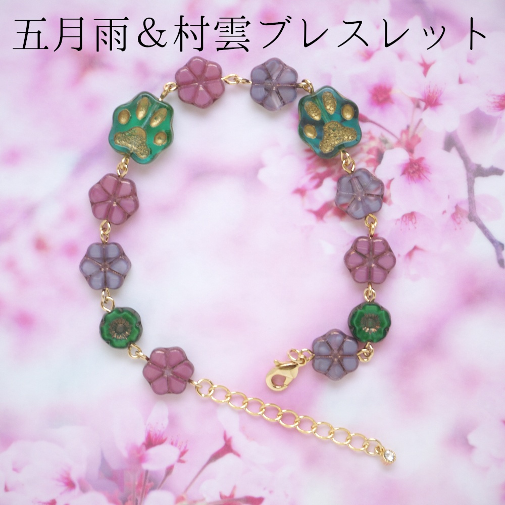 《刀剣乱舞》江seven(イヤーアクセサリー・ブレスレット)