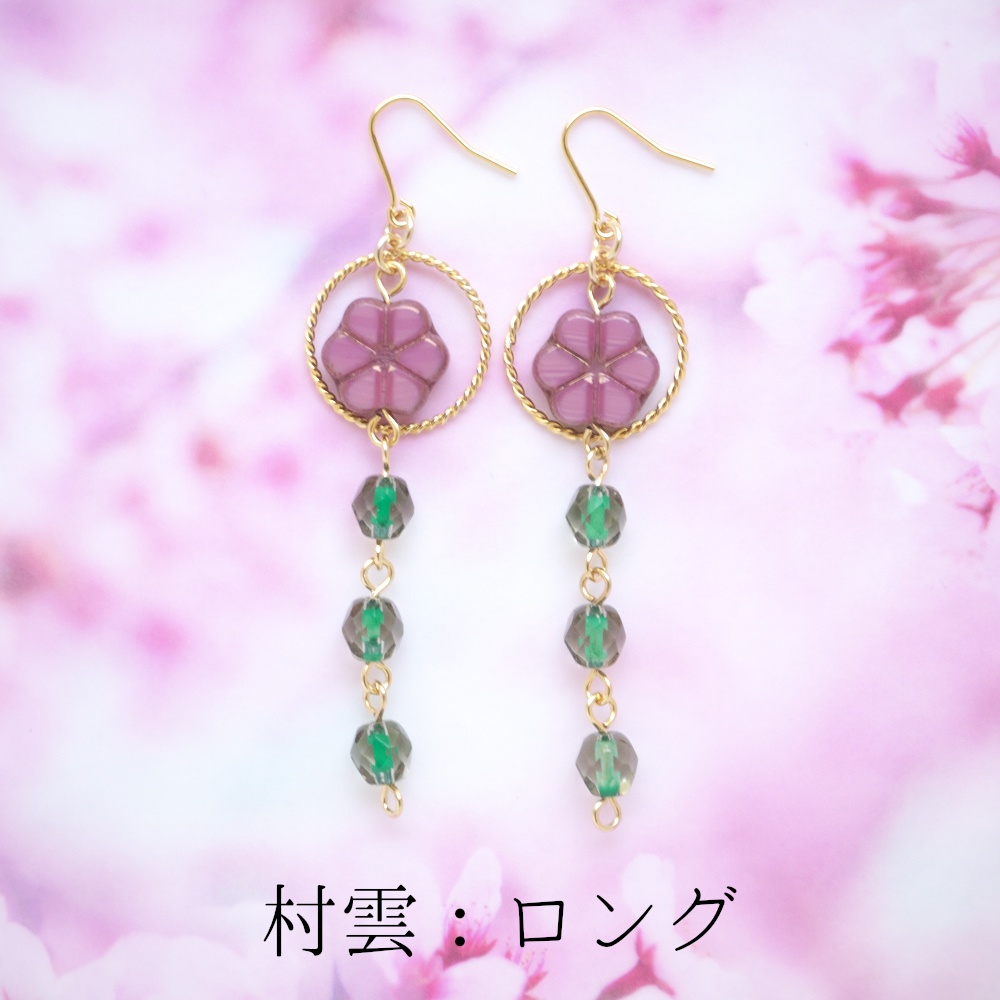 《刀剣乱舞》江seven(イヤーアクセサリー・ブレスレット)