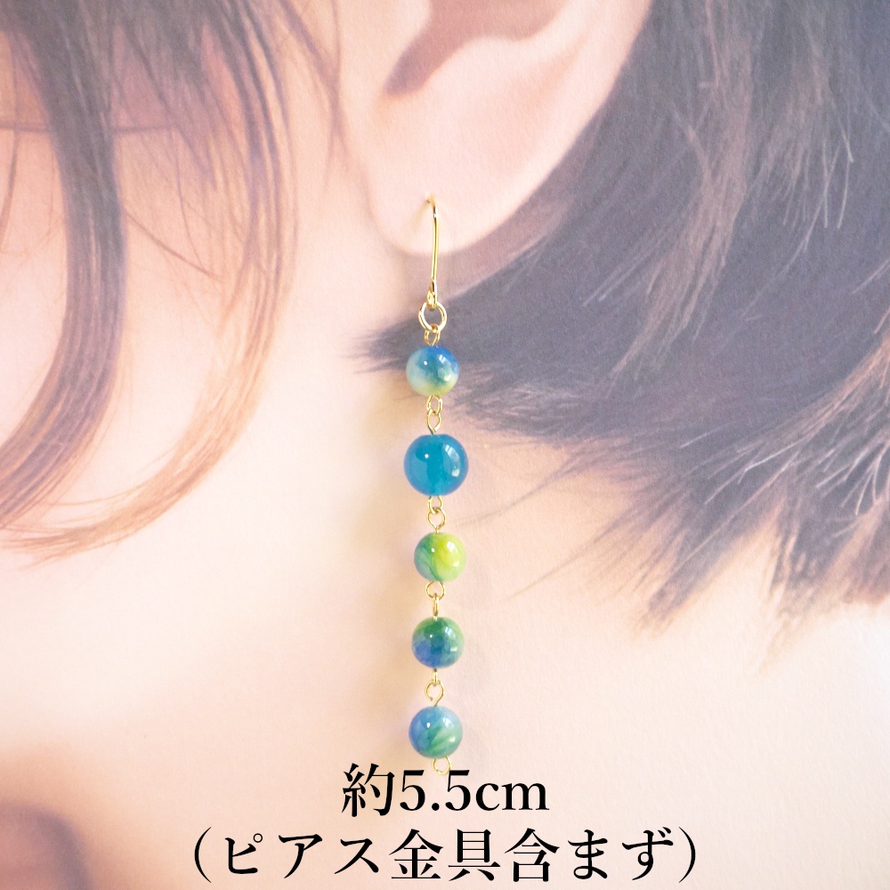 《オリジナル》juicy