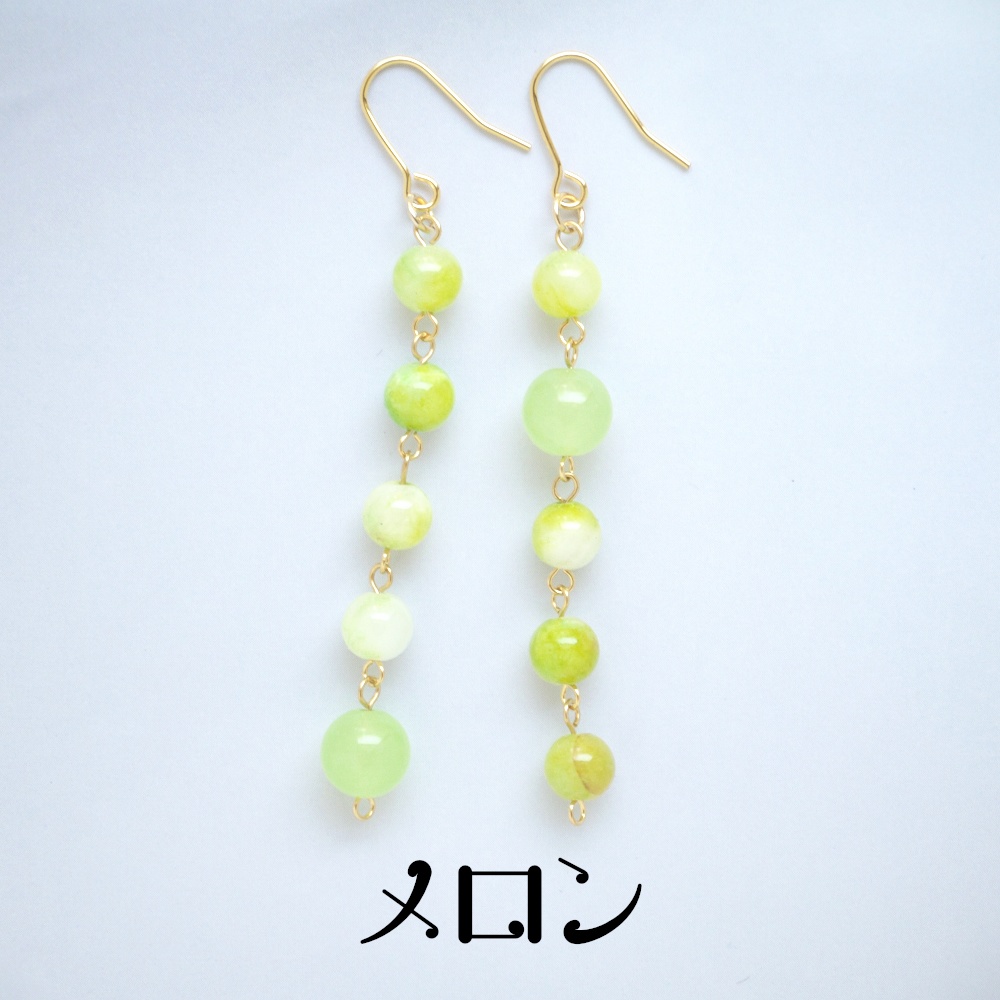 《オリジナル》juicy