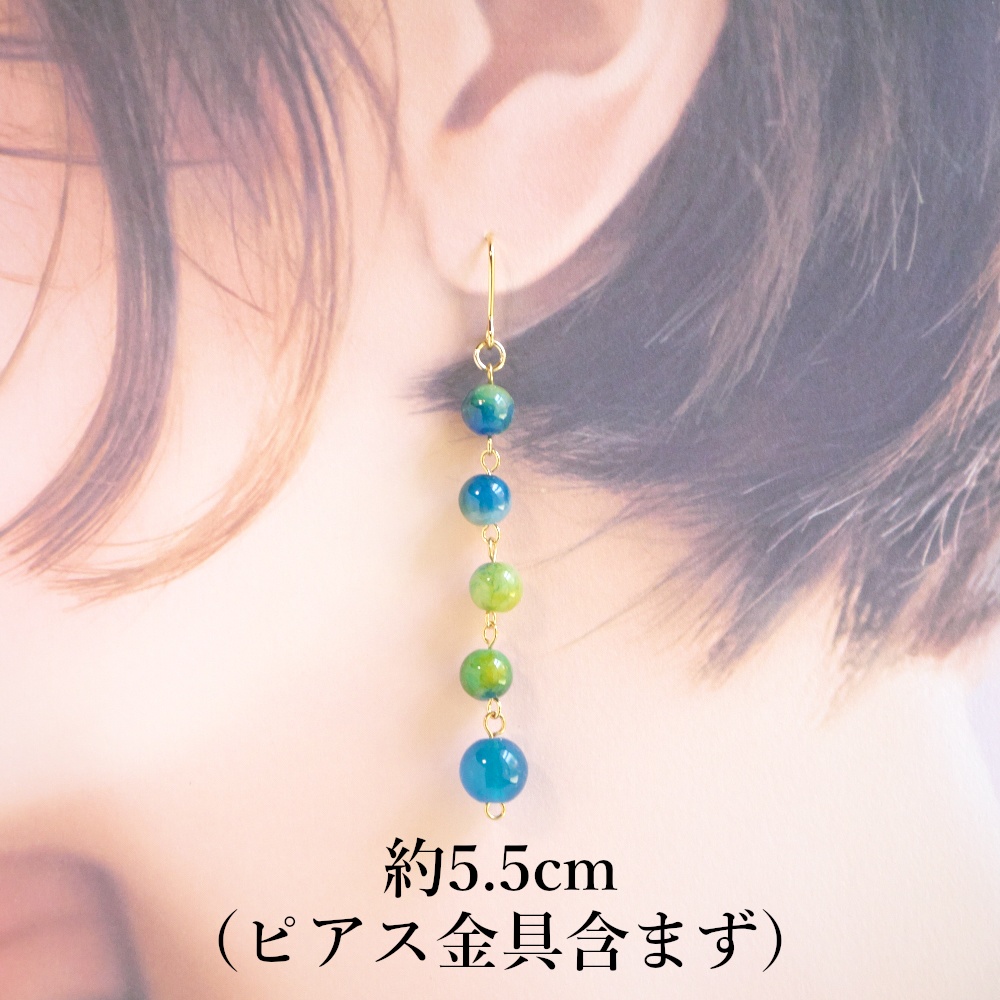 《オリジナル》juicy