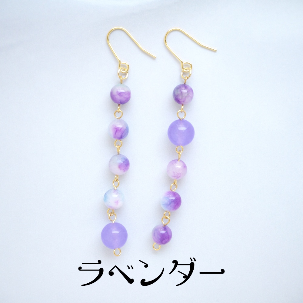 《オリジナル》juicy