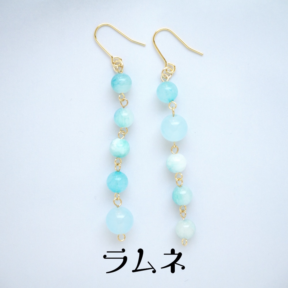 《オリジナル》juicy