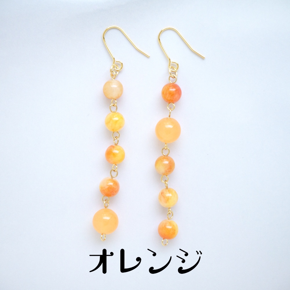 《オリジナル》juicy