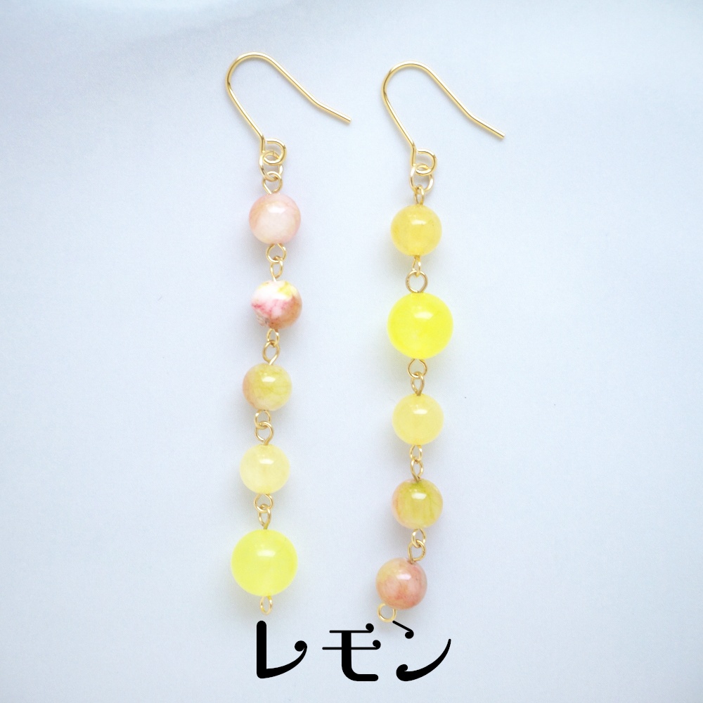 《オリジナル》juicy