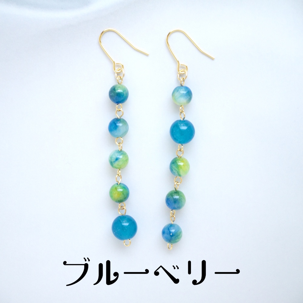 《オリジナル》juicy