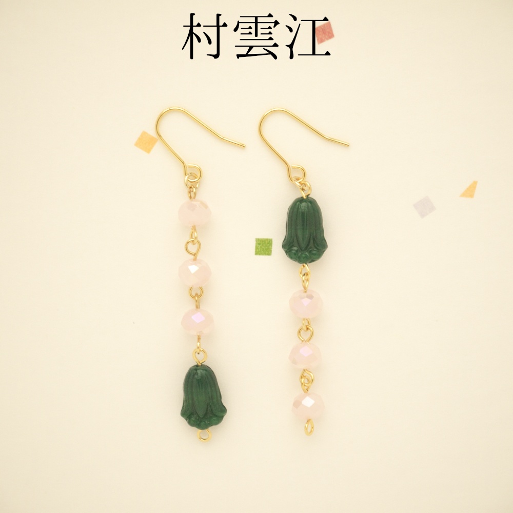 《刀剣乱舞*江》tulip(ピアス・イヤリング)