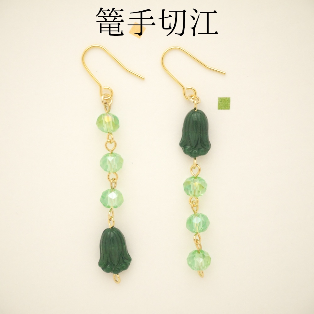 《刀剣乱舞*江》tulip(ピアス・イヤリング)