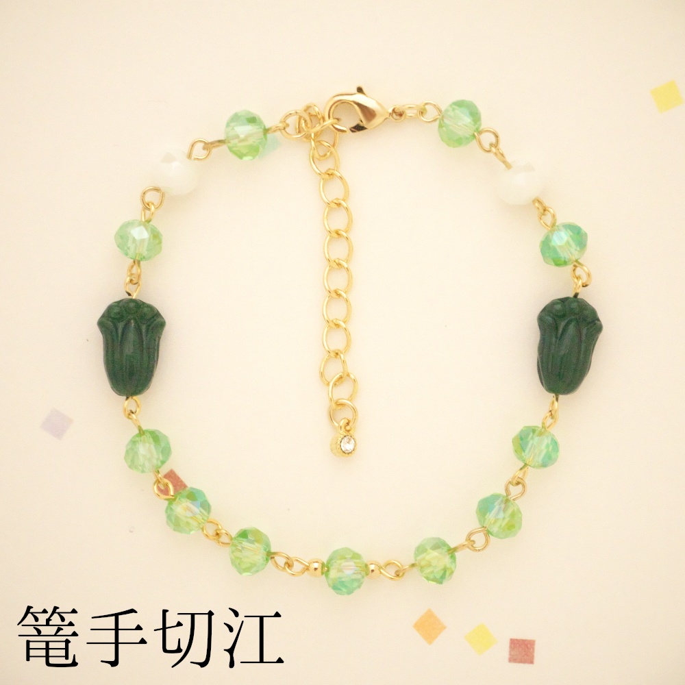 《刀剣乱舞*江》tulip(ブレスレット)