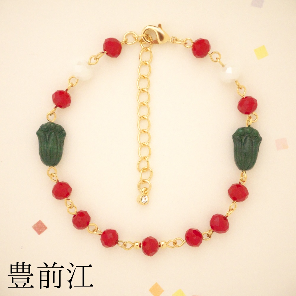 《刀剣乱舞*江》tulip(ブレスレット)