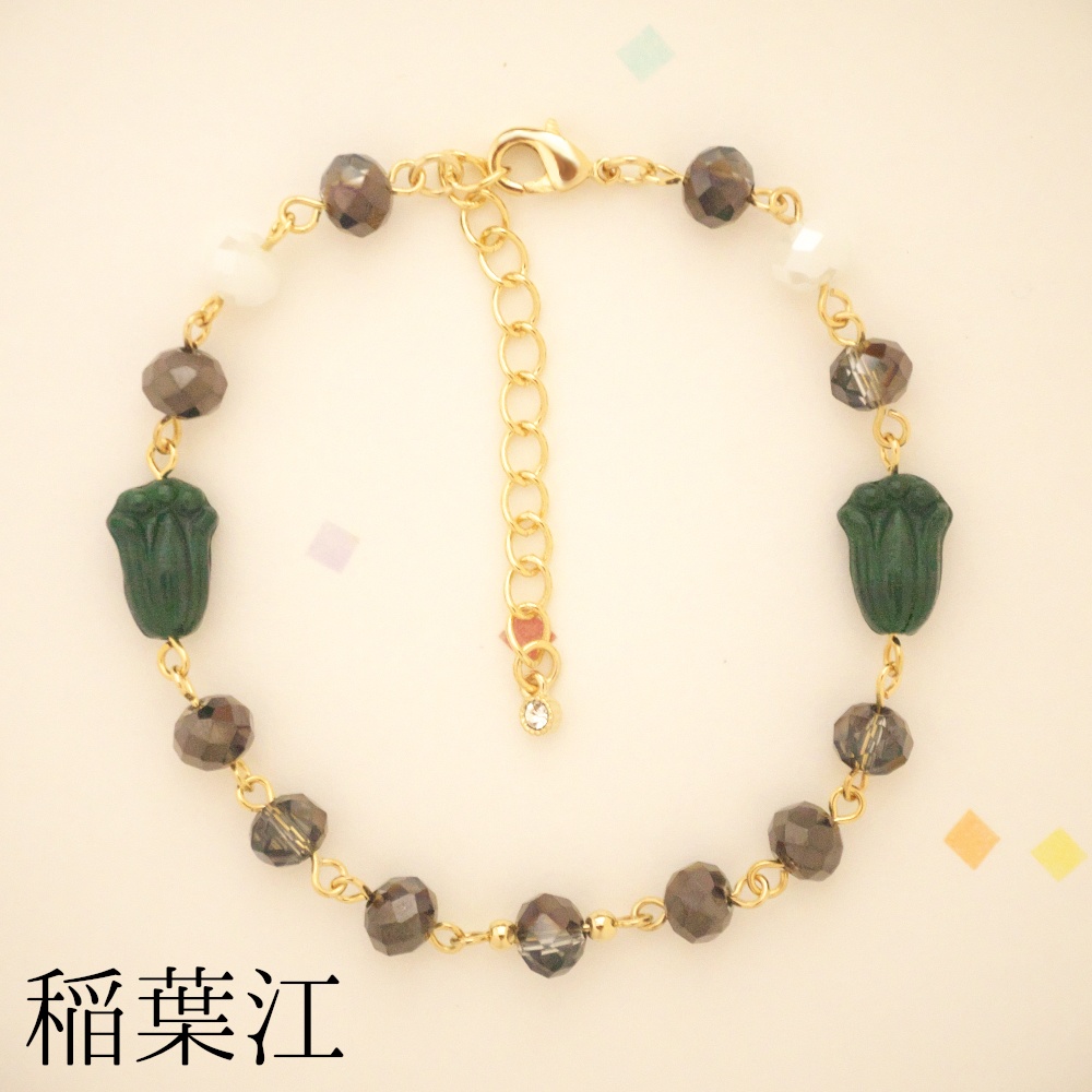 《刀剣乱舞*江》tulip(ブレスレット)