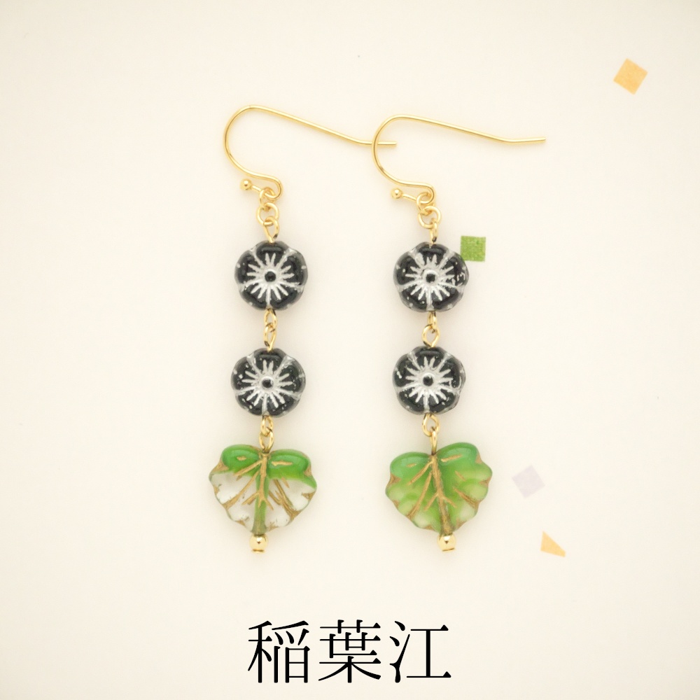 《刀剣乱舞*江》heart leaf(ピアス・イヤリング)
