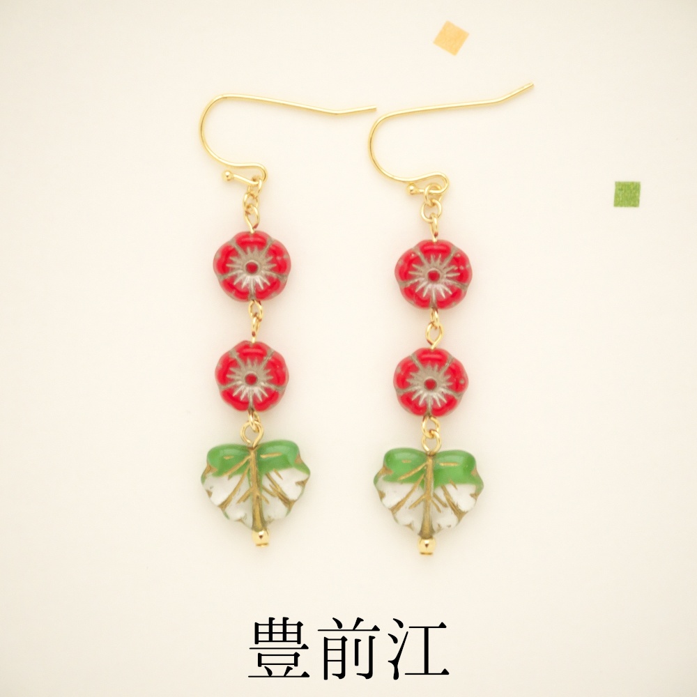 《刀剣乱舞*江》heart leaf(ピアス・イヤリング)