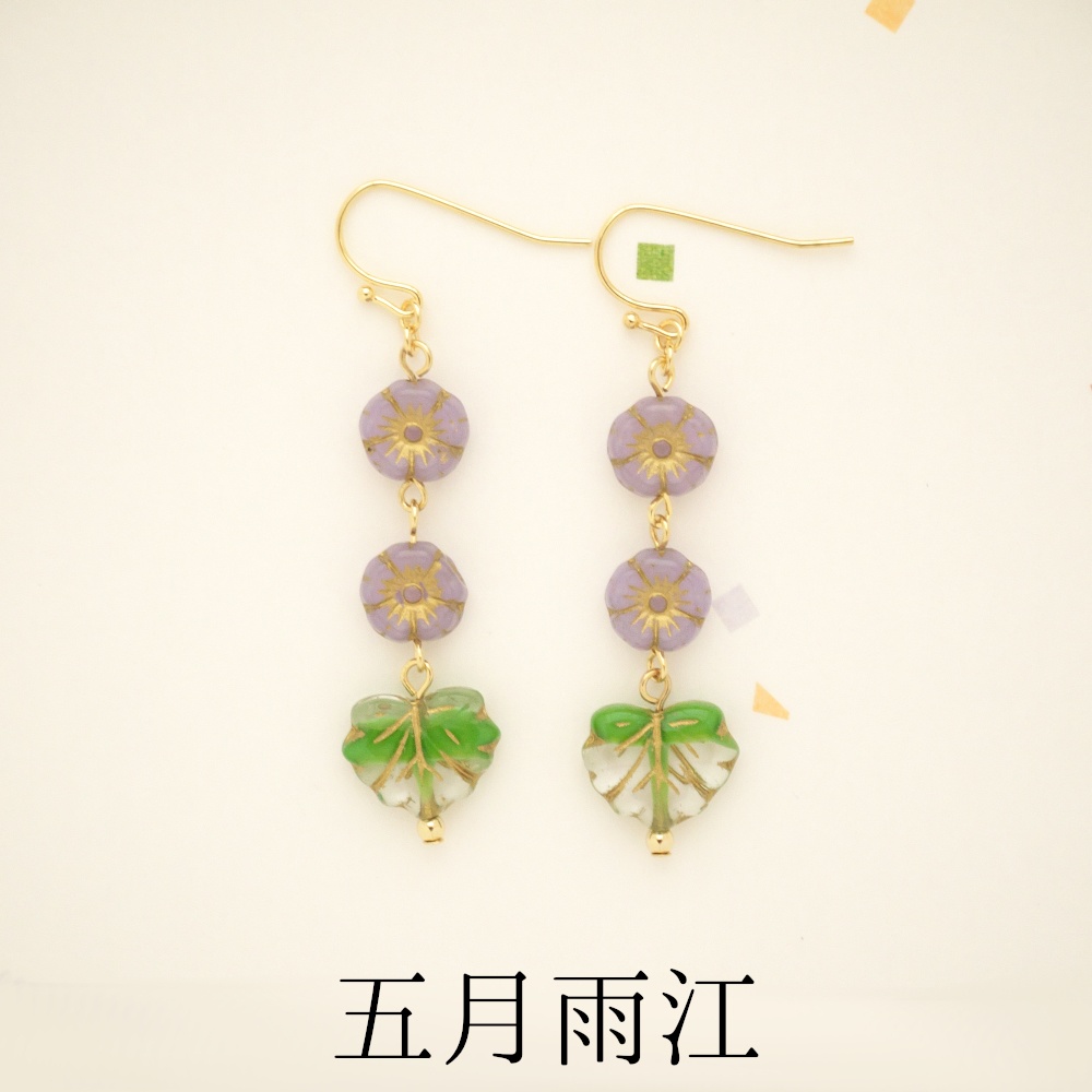 《刀剣乱舞*江》heart leaf(ピアス・イヤリング)