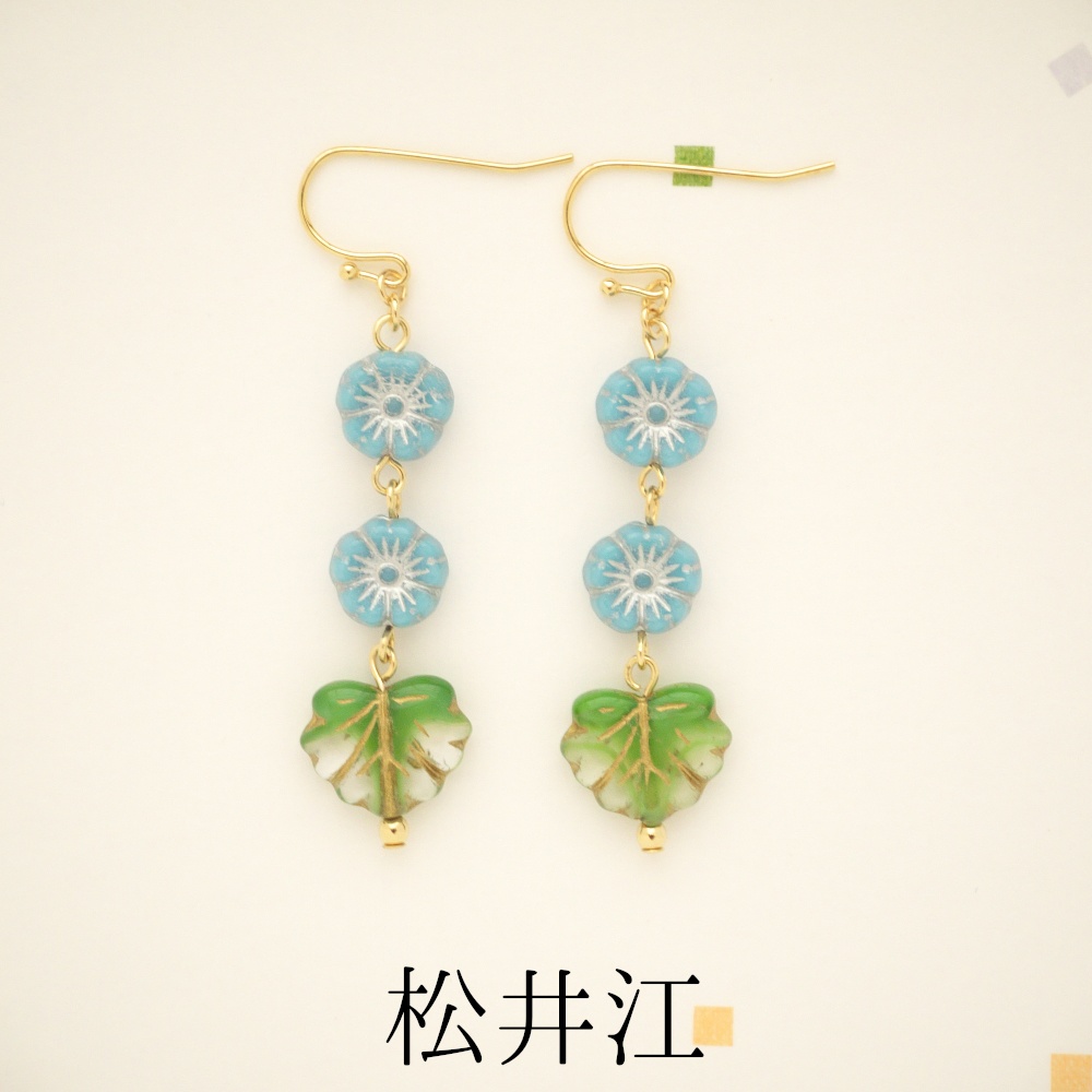 《刀剣乱舞*江》heart leaf(ピアス・イヤリング)