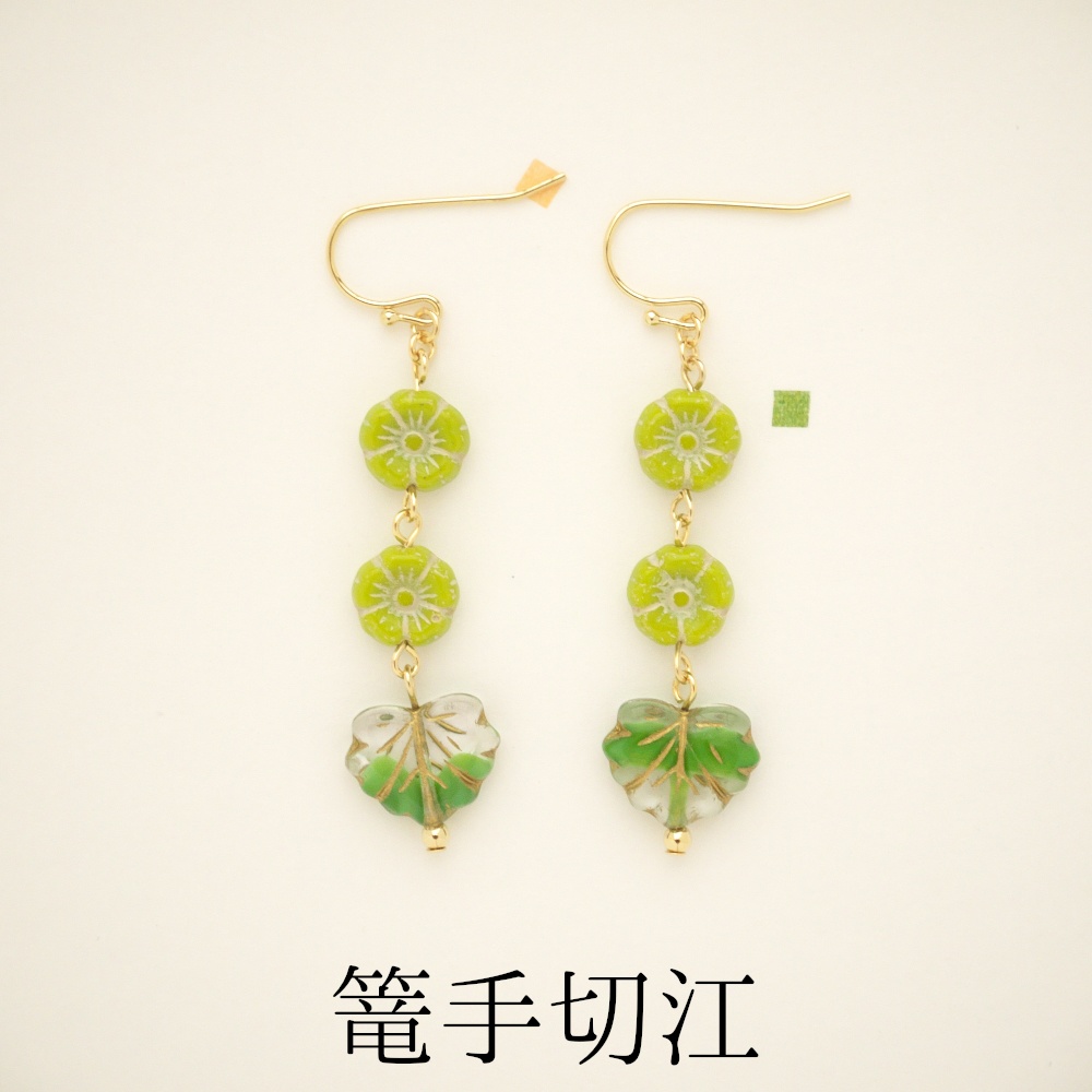 《刀剣乱舞*江》heart leaf(ピアス・イヤリング)