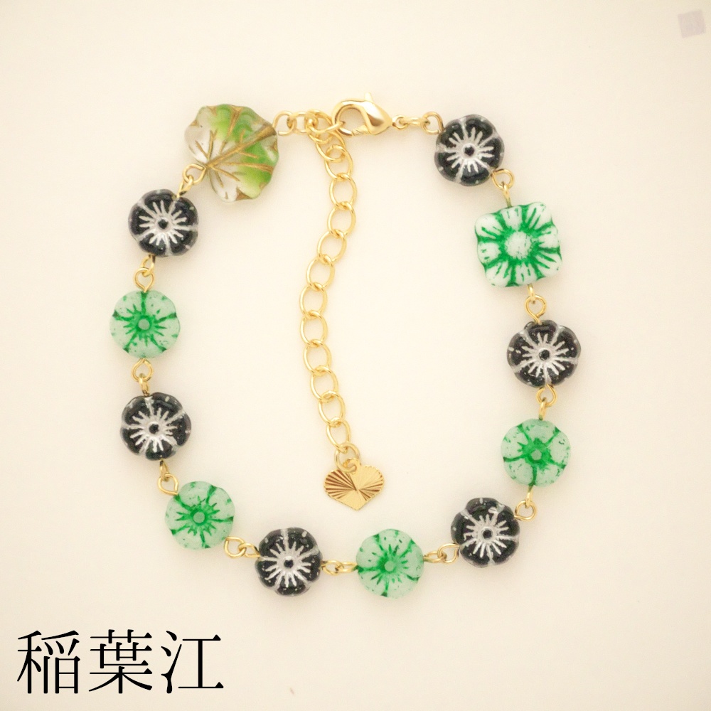 《刀剣乱舞*江》heart leaf(ブレスレット)