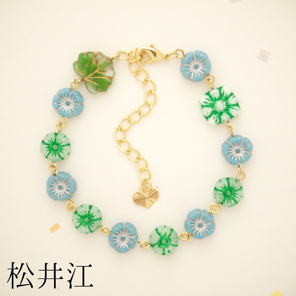 《刀剣乱舞*江》heart leaf(ブレスレット)