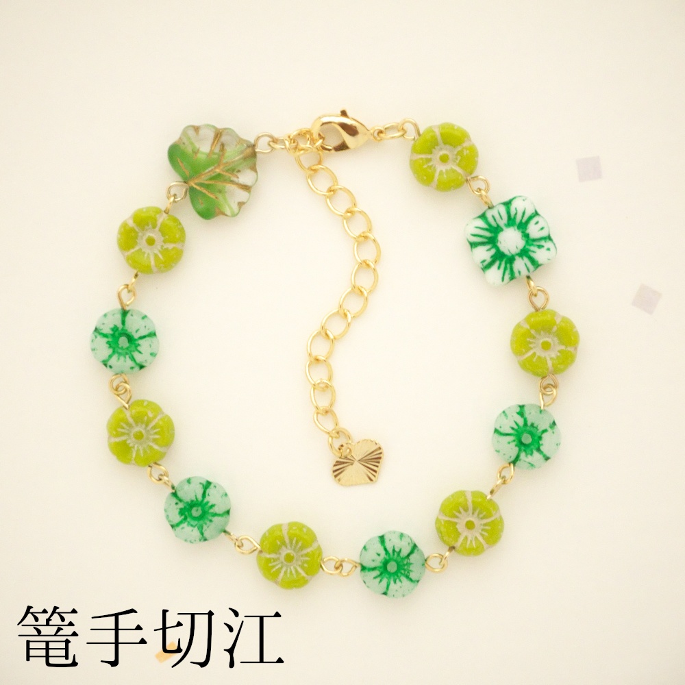 《刀剣乱舞*江》heart leaf(ブレスレット)