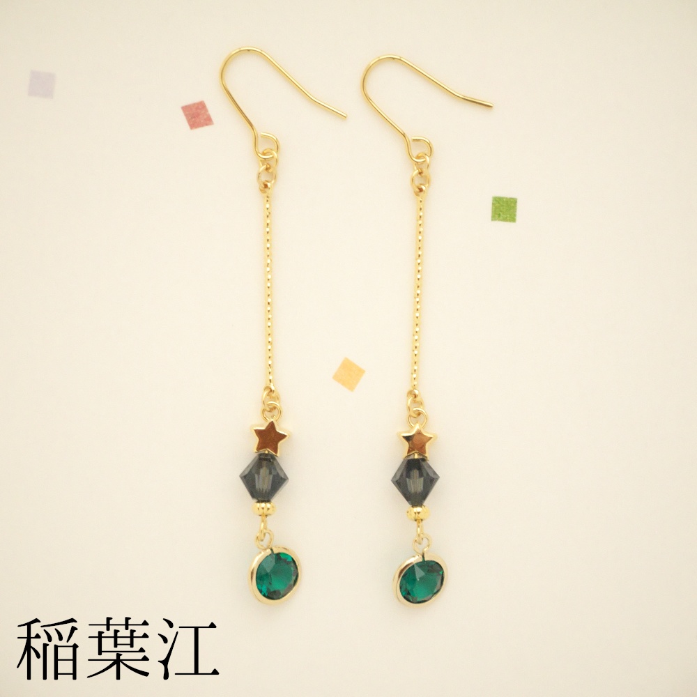 《刀剣乱舞*江》star(ピアス・イヤリング)