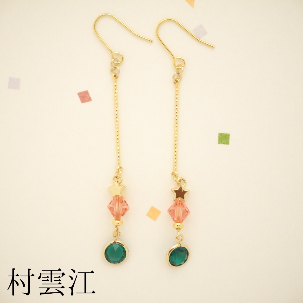 《刀剣乱舞*江》star(ピアス・イヤリング)