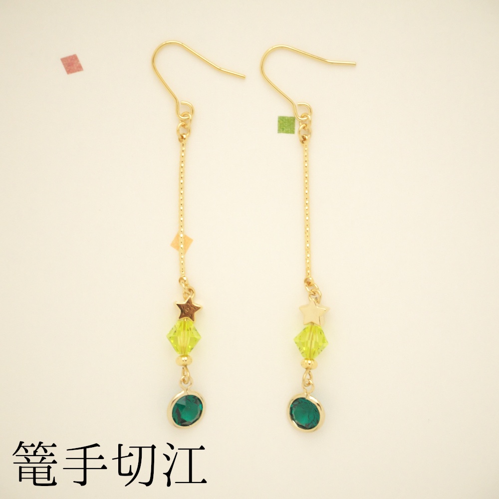 《刀剣乱舞*江》star(ピアス・イヤリング)