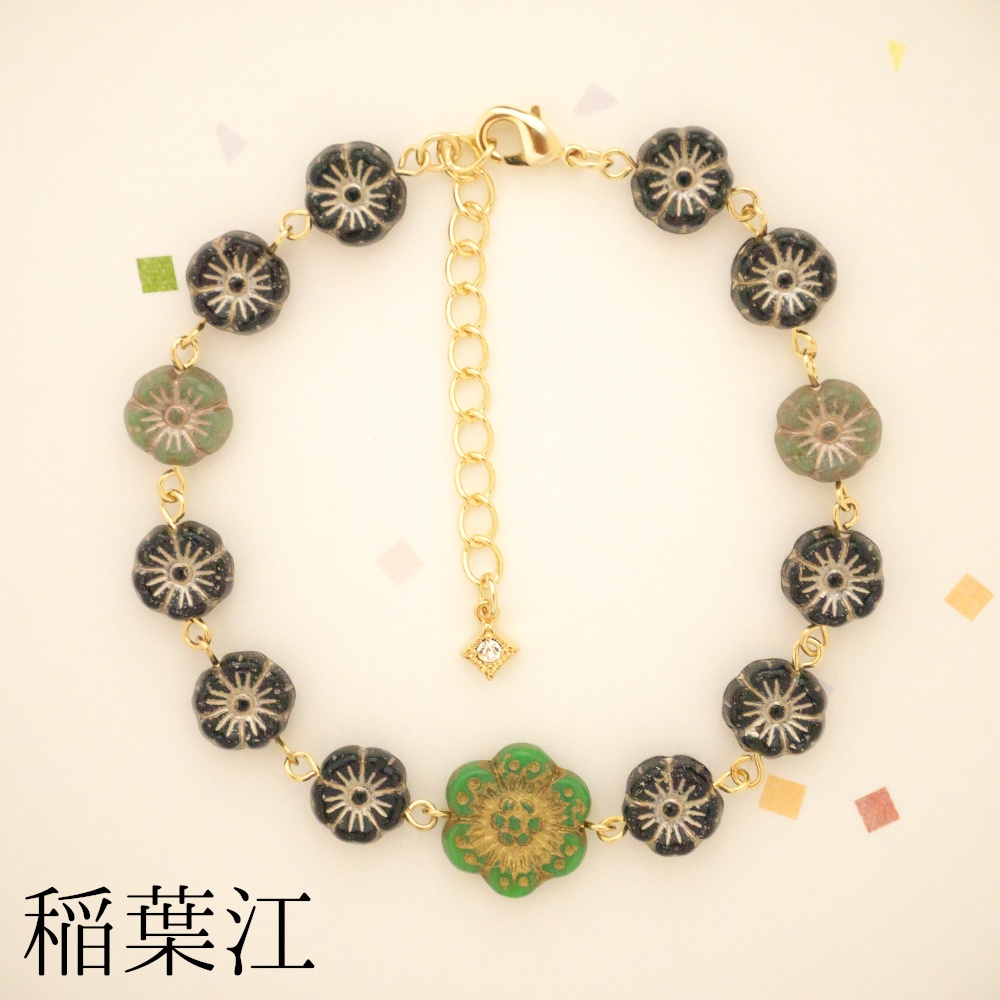《刀剣乱舞*江》flower(ブレスレット)