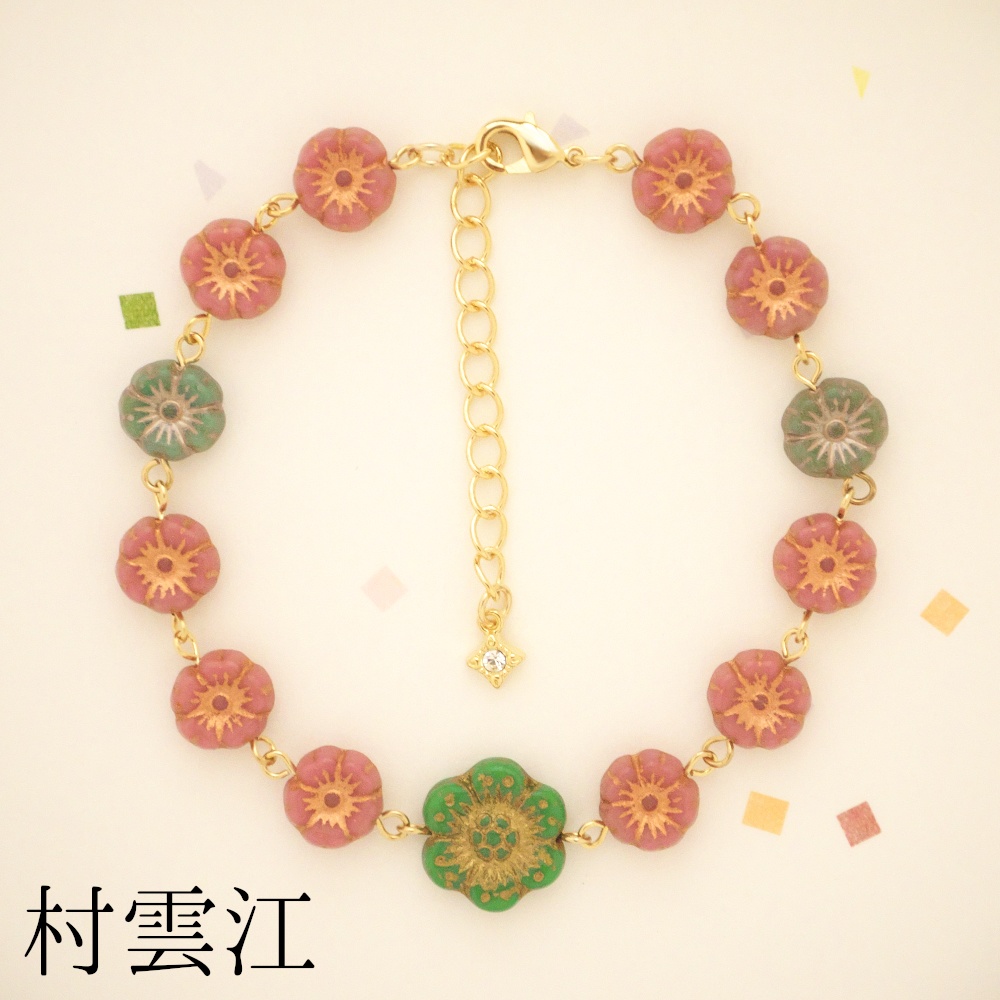 《刀剣乱舞*江》flower(ブレスレット)