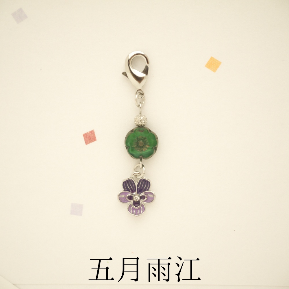 《刀剣乱舞*江》お花のチャーム