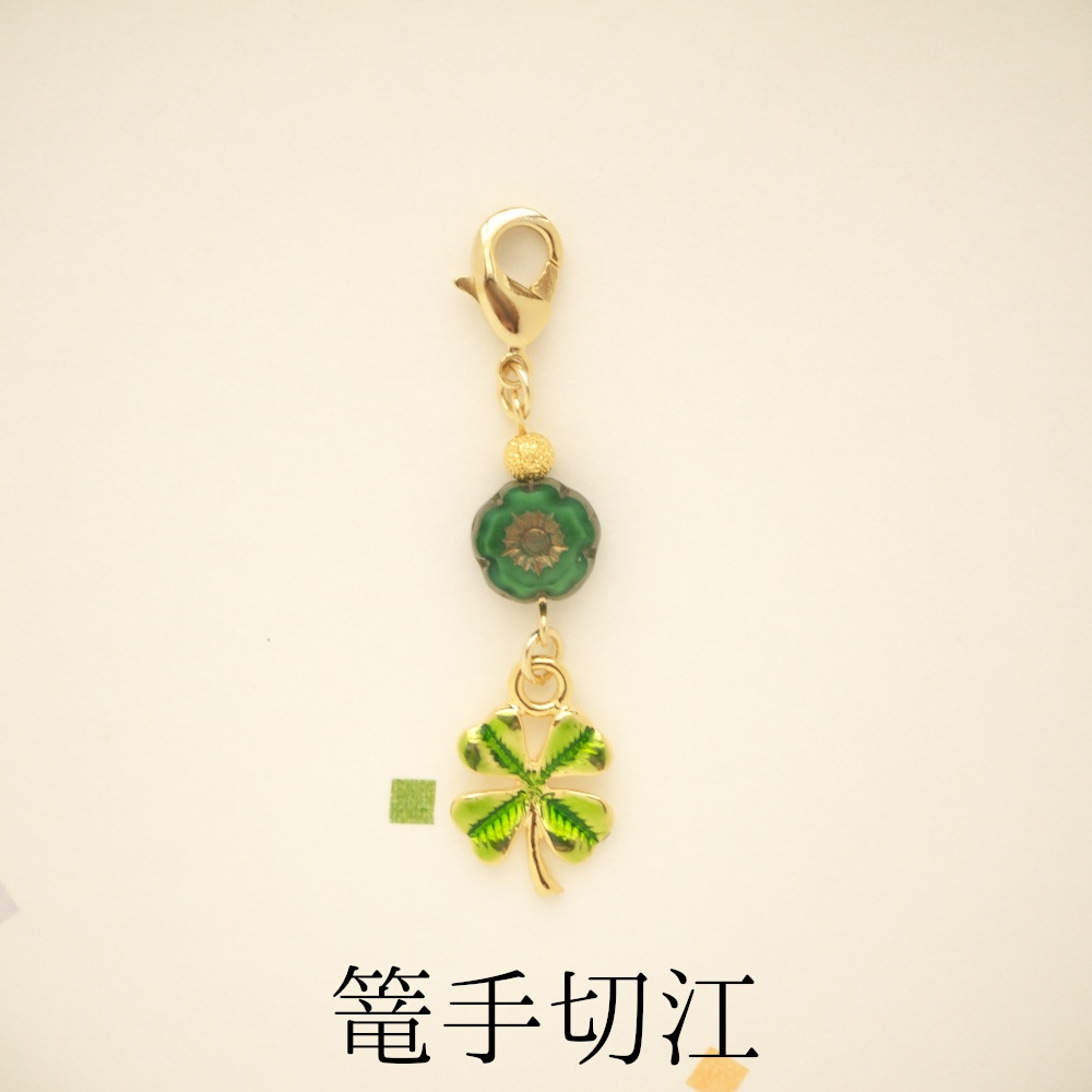 《刀剣乱舞*江》お花のチャーム