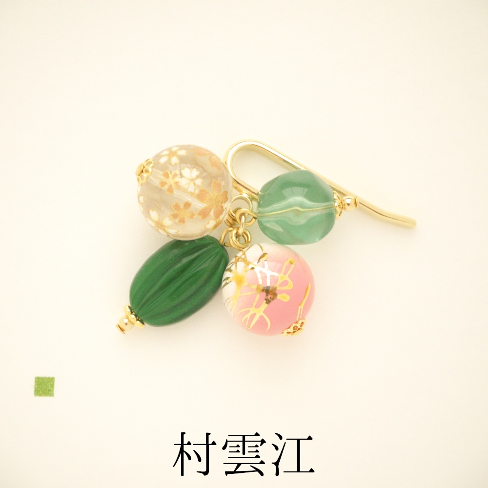 《刀剣乱舞*江》ぽにーふっく