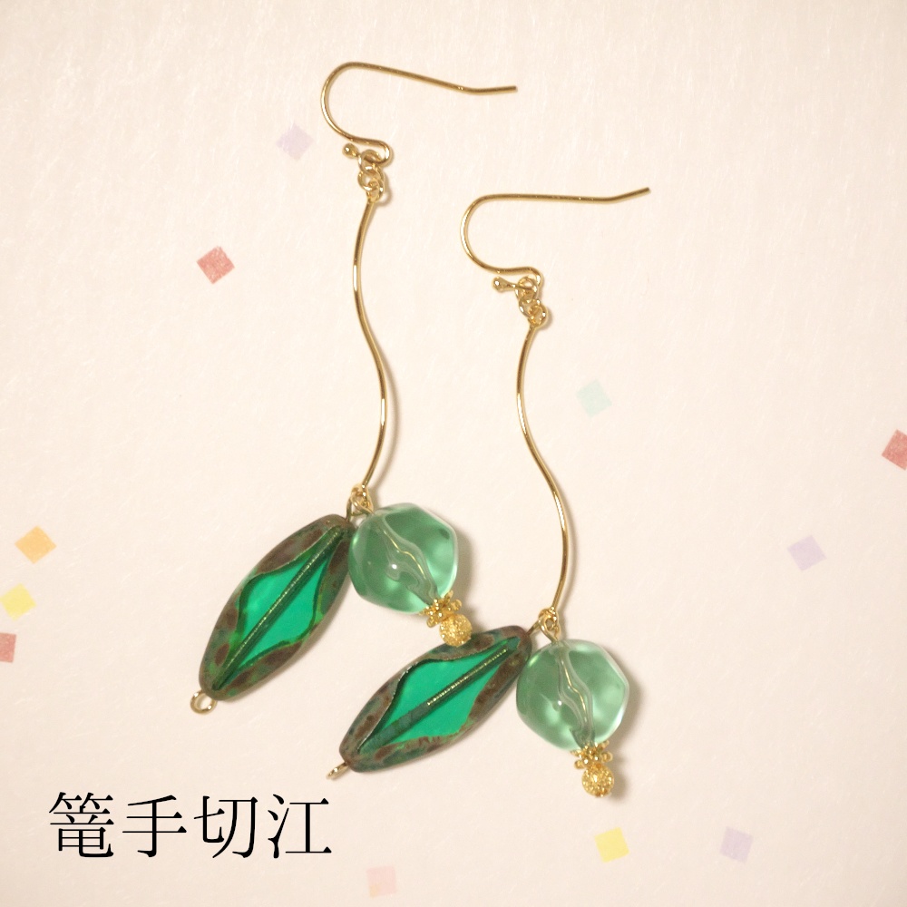 《刀剣乱舞*江》nuts