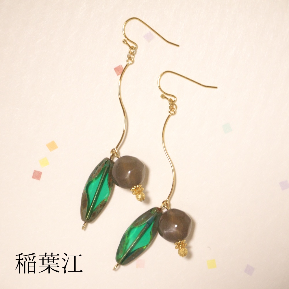 《刀剣乱舞*江》nuts