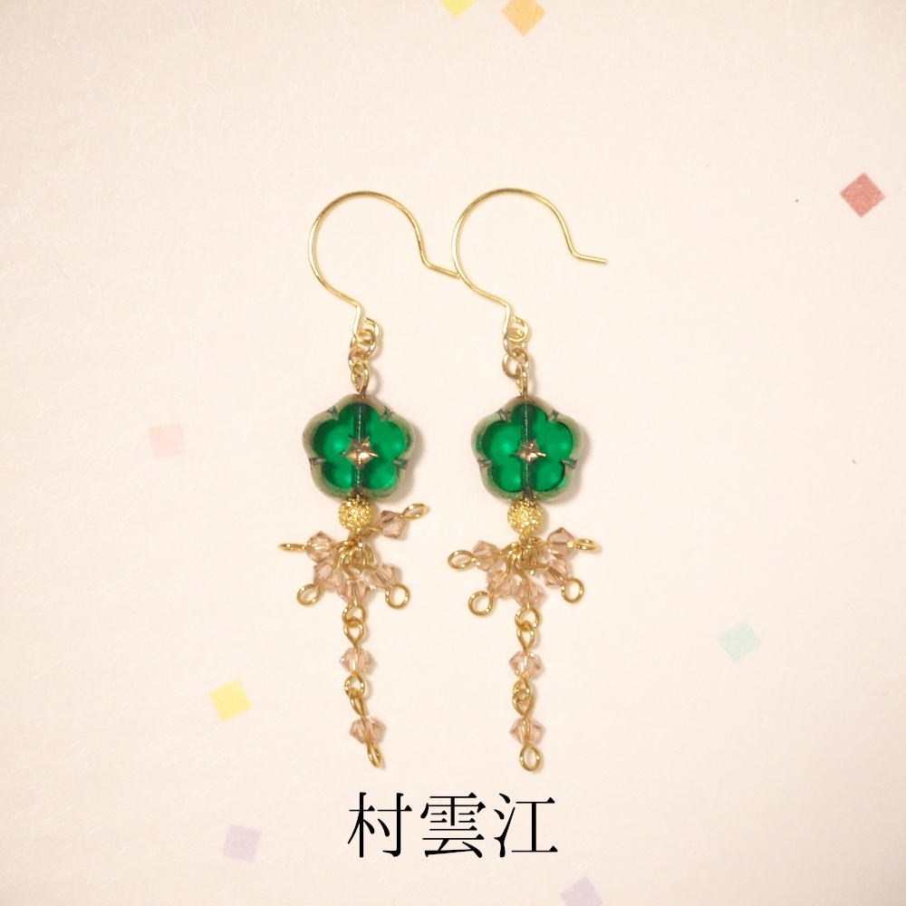 《刀剣乱舞*江》花雫