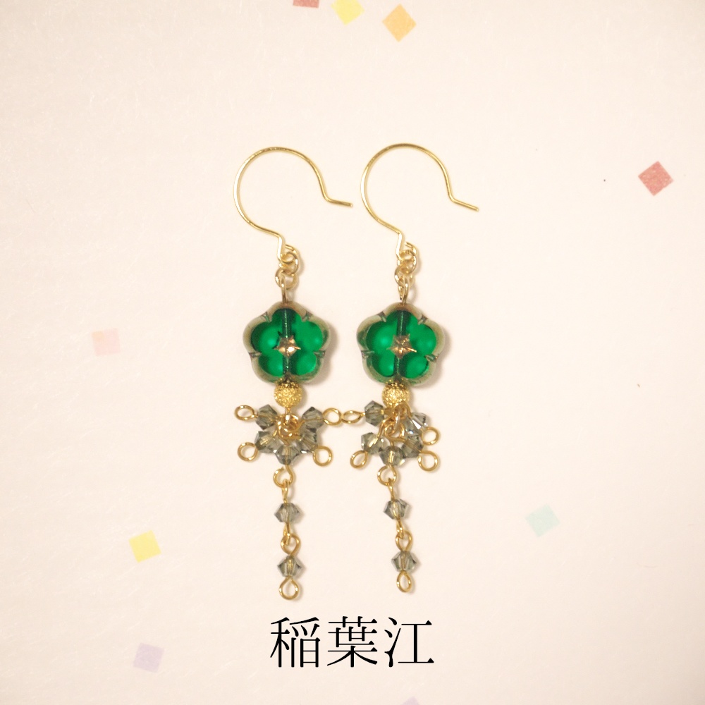 《刀剣乱舞*江》花雫