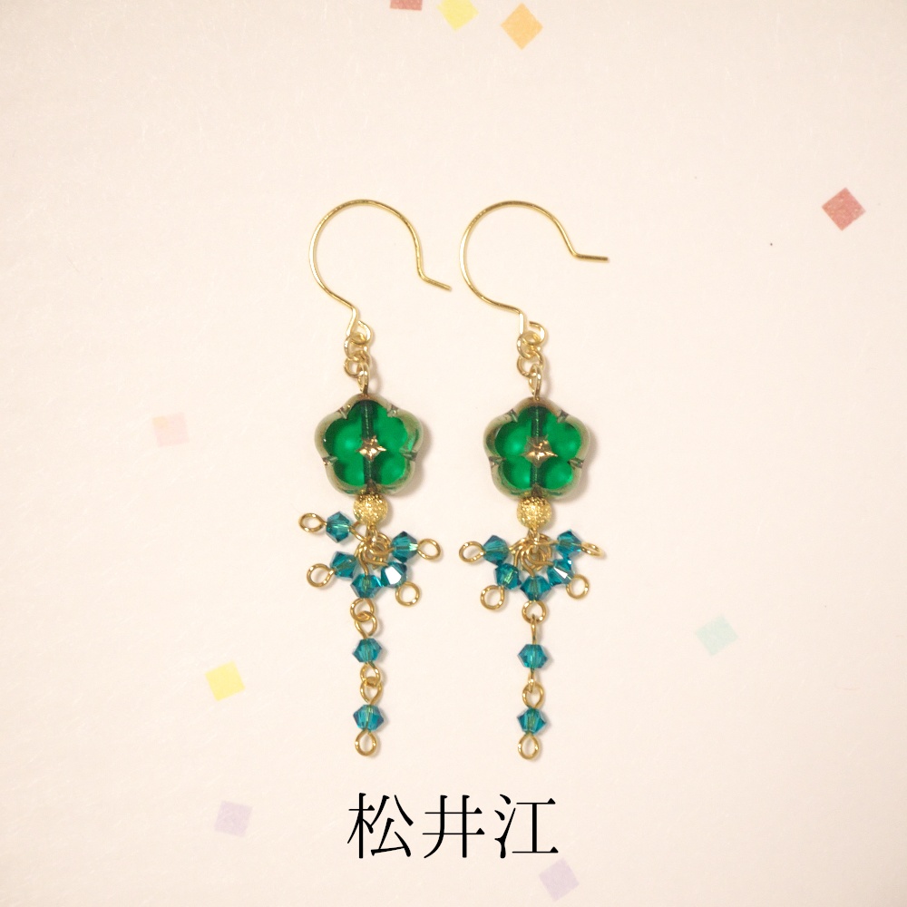 《刀剣乱舞*江》花雫