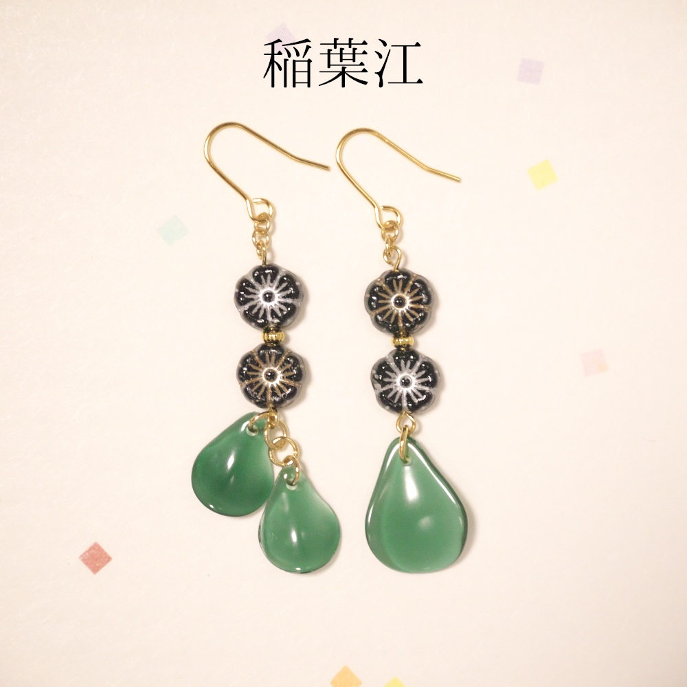 《刀剣乱舞*江》petal