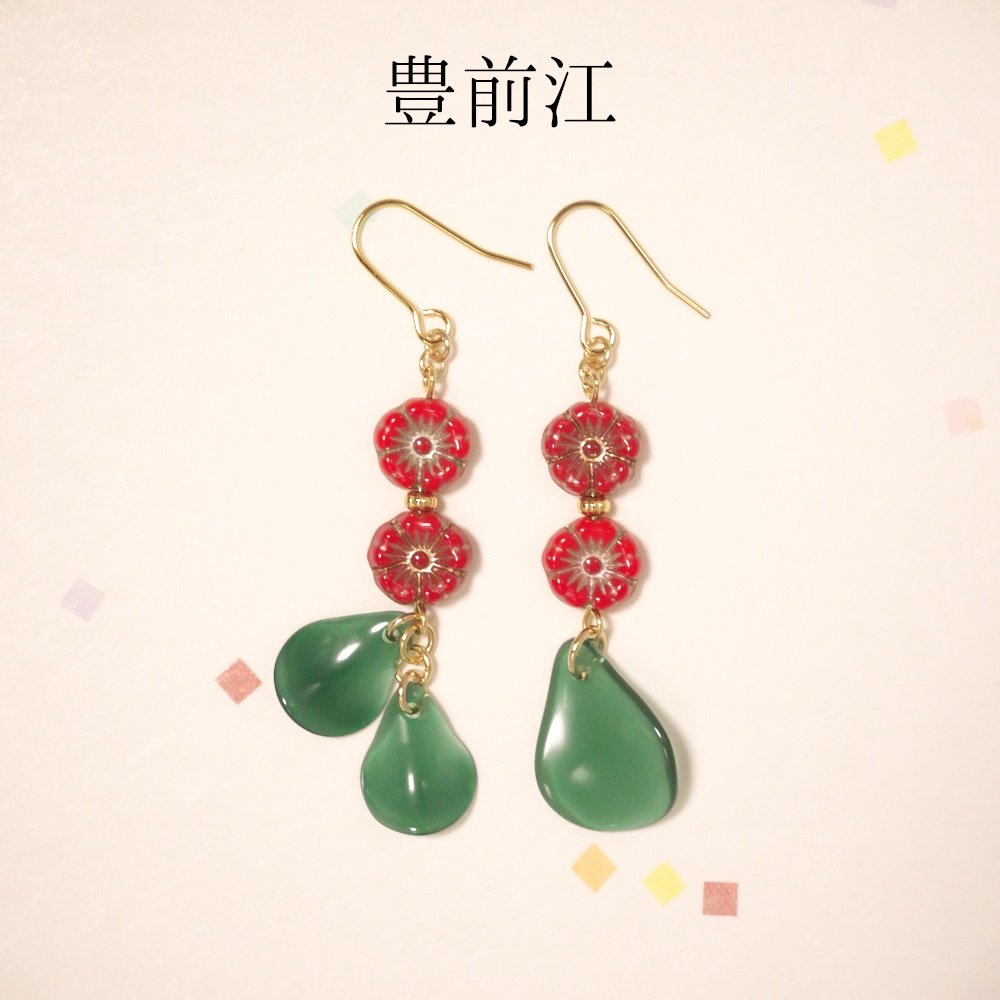 《刀剣乱舞*江》petal