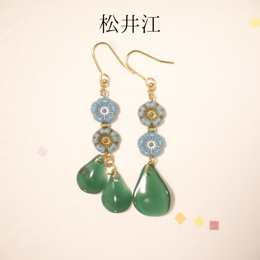 《刀剣乱舞*江》petal