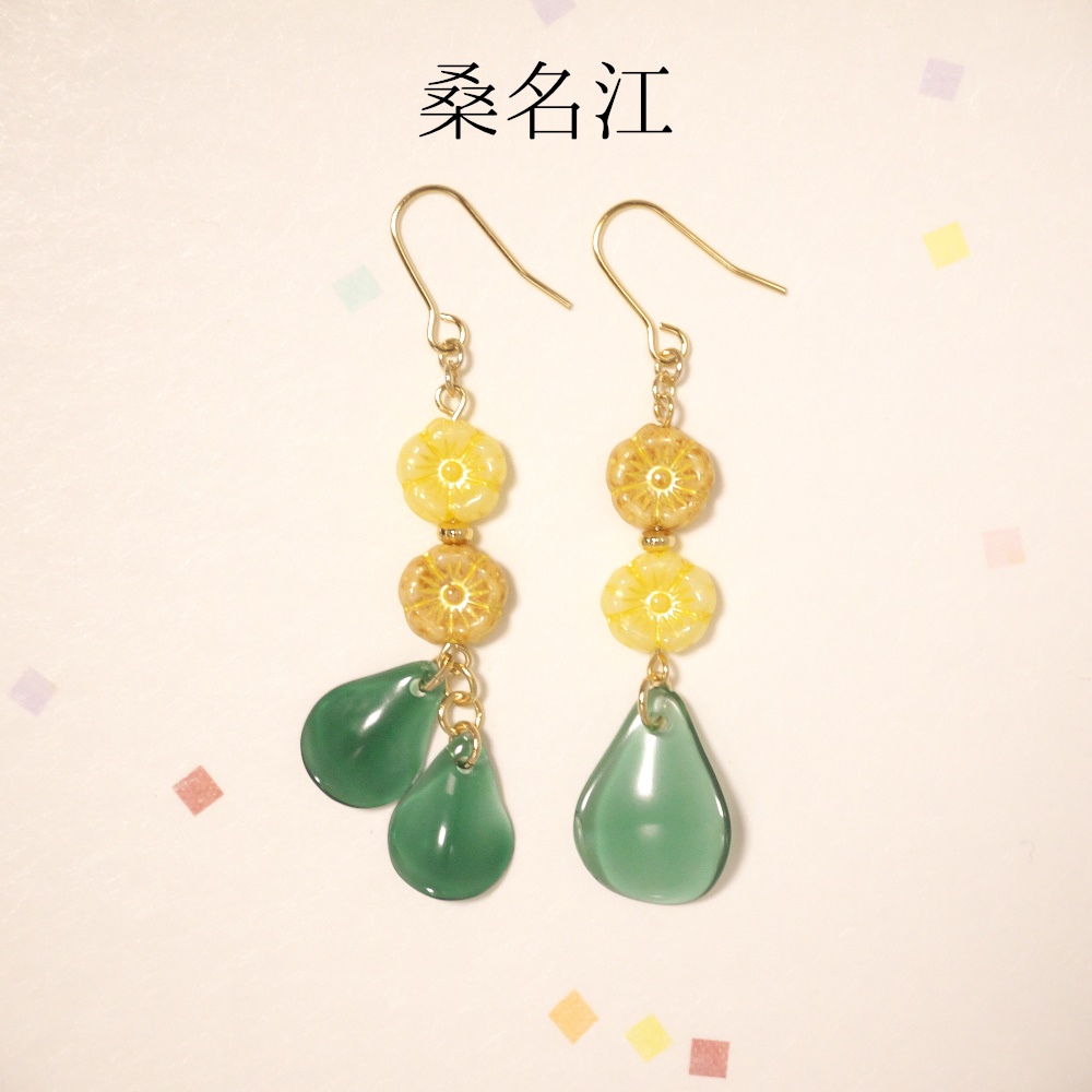 《刀剣乱舞*江》petal