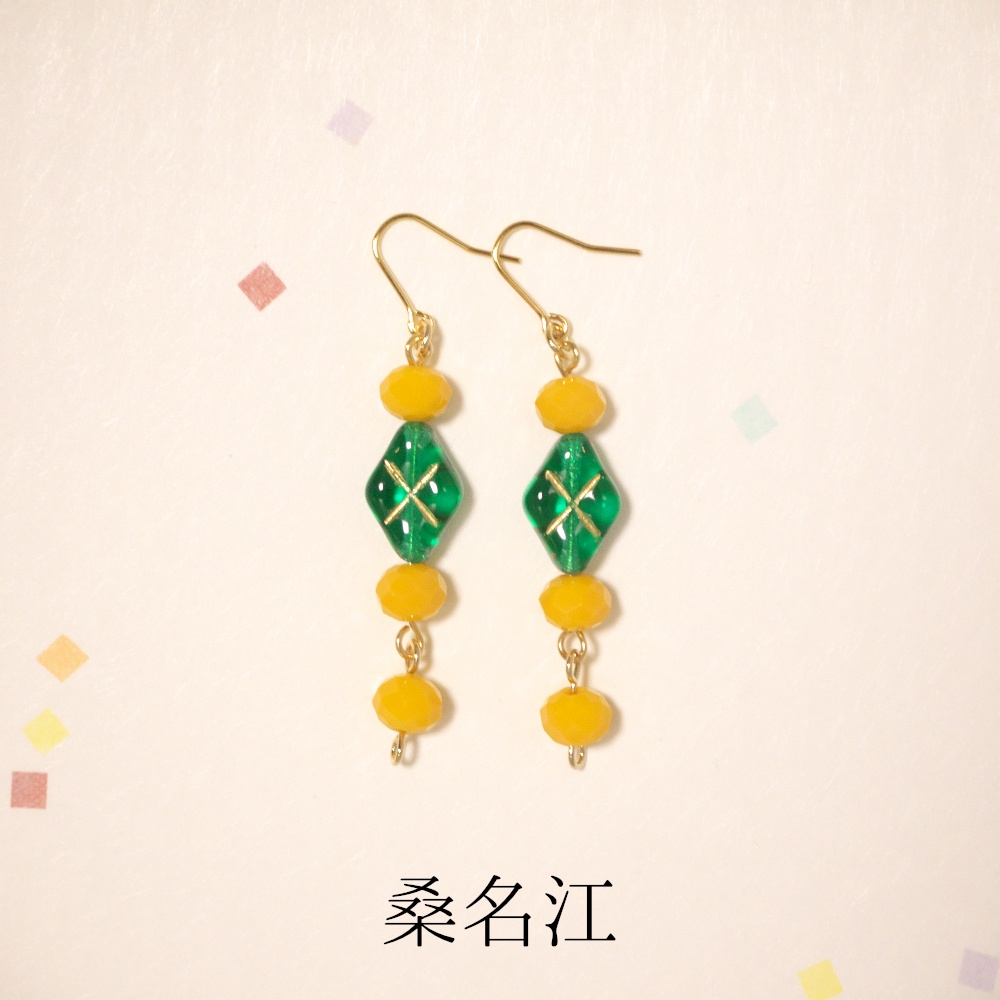 《刀剣乱舞*江》cross