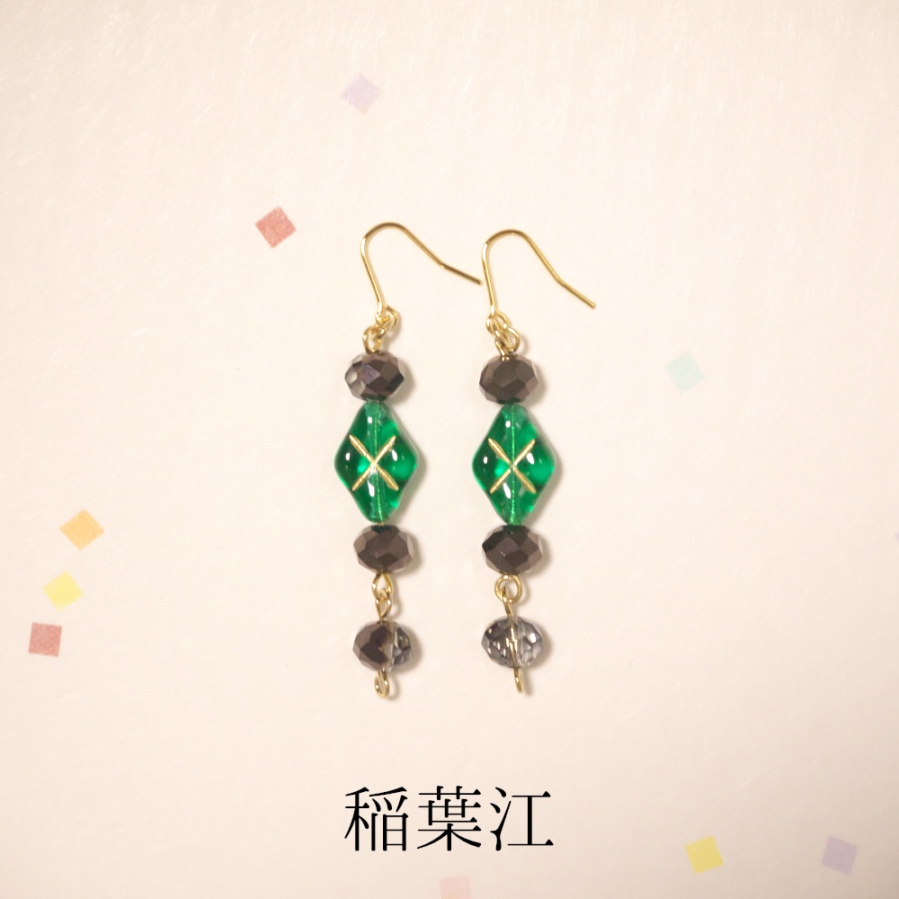 《刀剣乱舞*江》cross