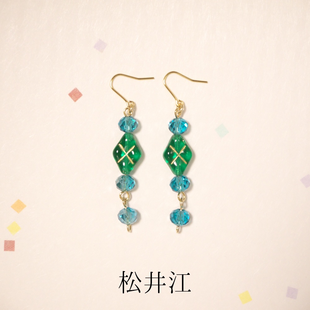 《刀剣乱舞*江》cross