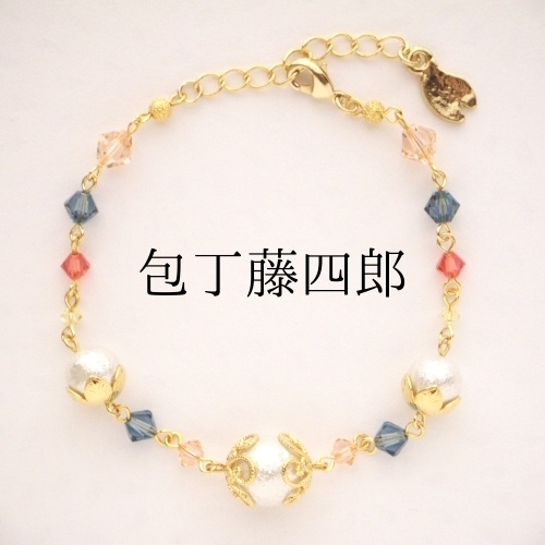 《刀剣乱舞 粟田口》ブレスレット