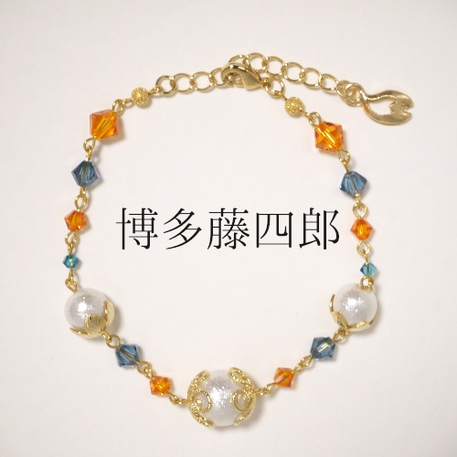 《刀剣乱舞 粟田口》ブレスレット