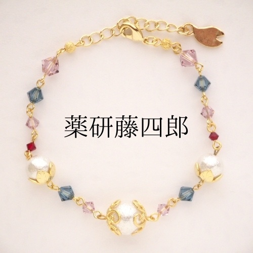 《刀剣乱舞 粟田口》ブレスレット