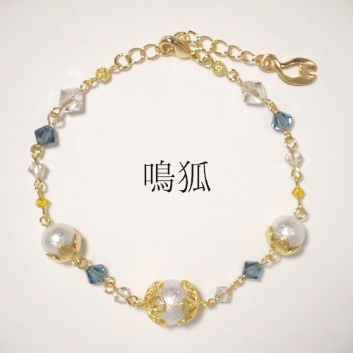 《刀剣乱舞 粟田口》ブレスレット