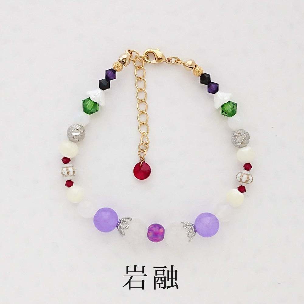 《刀ミュ》まほろばに(ブレスレット)