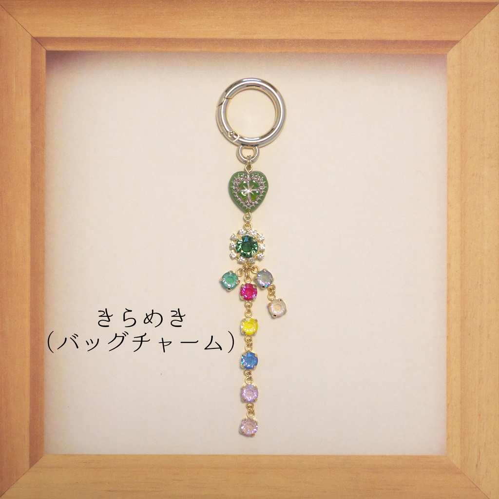 《刀剣乱舞*江》きらめき(指輪・バッグチャーム)